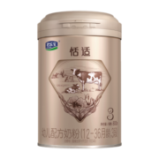 君乐宝（JUNLEBAO）恬适奶粉3段幼儿配方（12-36个月龄) 800克