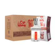 迎驾贡酒 银星 浓香型白酒 52度 520ml*6瓶  整箱装