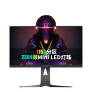 ViewSonic 优派 VX2781-4K-PRO 27英寸 IPS 显示器（3840×2160、150Hz、100%sRGB、HDR1000、Type-C 96W）