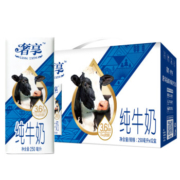 京东百亿补贴：辉山 奢享3.6g纯牛奶 250ml*12盒 礼盒装