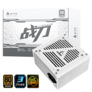 金河田（Golden field）额定650W 战刀700 JD定制版 白色台式电脑电源（铜牌认证/可搭配吹雪全白主机方案）