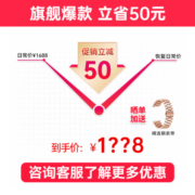 【咨询领神券】华为手表watch gt4运动智能两周续航蓝牙通话血氧体温心率呼吸监测健身男女3pro 41mm 凝霜白-白色真皮表带