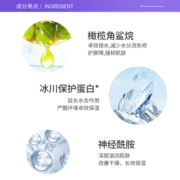 【自营】Kiehl＇s/科颜氏Kiehl's 科颜氏 高保湿面霜 125ml