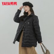 鸭鸭 2023新款女士中长款轻薄羽绒服外套 4色