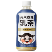 元气森林乳茶新西兰进口乳源奶茶 低糖低脂肪饮料整箱 450mL*12瓶 浓香原味