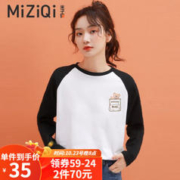 MIZIQI 米子旗 女士纯棉长袖t恤 L