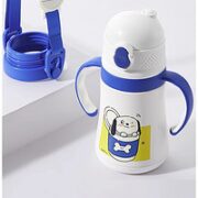 KUB 可优比 儿童保温杯 280ml