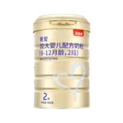 贝因美（Beingmate）新国标菁爱2段800g/900较大婴儿配方奶粉(6~12月适用) 乳铁蛋白DH 1罐