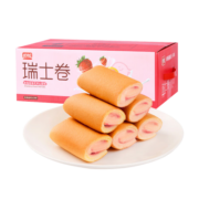 盼盼 瑞士卷 饼干蛋糕下午茶早餐糕点休闲食品软面包 草莓味1250g