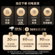 8H 抗菌3cm乳胶独袋弹簧床垫T4Air 偏硬护脊分区睡感 素雅蓝灰（厚27CM） 1.2米*1.9米