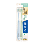需换购：狮王（Lion）细齿洁宽薄茶抗敏软毛61孔宽头