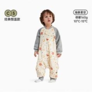 Wellber 威尔贝鲁 夹棉睡袋10-15℃