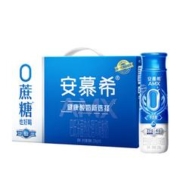 yili 伊利 8月 伊利安慕希酸奶AMX小黑瓶230g*10盒0蔗糖整箱王者荣耀205g/12