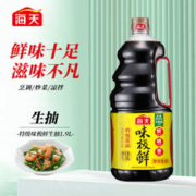 海天 味极鲜 特级酱油 1.9L