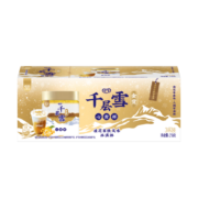 限地区、概率券：WALL'S 和路雪 心雪杯桂花拿铁风味冰淇淋 73g*3杯＊10件