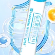 益升太 成人乳粉益生菌  正装1条（赠1条，共2条）