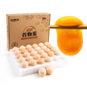 PLUS会员：桂青源 无菌谷物蛋 30枚
