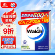 Walch 威露士 健康香皂 滋润嫩肤 125g*4