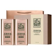 FLAX COMMUNE 亚麻公社 亚麻籽油礼盒装1L*2桶 冷榨胡麻油 内蒙古特产食用油 送人礼品