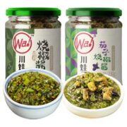 川娃子 辣椒酱230g*2瓶  烧椒+茄子烧椒