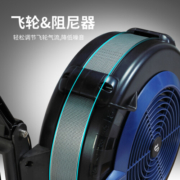舒动（Schvodon）风阻划船机【健身房同款】家用室内折叠商业健身器材智能安装 10档调节/炫光蓝