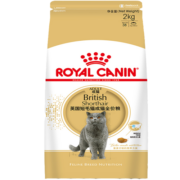 皇家BS34英短成猫粮 支持骨骼关节心脏健康增强肌肉质量英国短毛猫粮 2kg