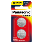 松下（Panasonic）CR2025进口纽扣电池电子3V用于汽车遥控器电子秤3D眼镜CR2025 二粒