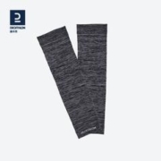 DECATHLON 迪卡侬 男女款防晒袖套 8600764