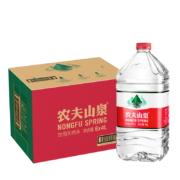 概率券:农夫山泉 饮用水 饮用天然水 透明装4L*6桶 整箱装 桶装水