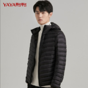 超级补贴：YAYA 鸭鸭 男士短款轻便羽绒服 多色可选