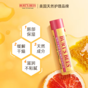BURT'S BEES 小蜜蜂 皇牌润唇膏 葡萄柚 4.25g