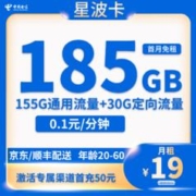 Apple 苹果 AirPods Pro 2 入耳式降噪蓝牙耳机 白色 苹果接口