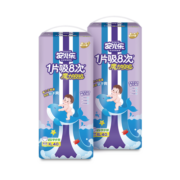 安儿乐ANERLE魔力吸吸拉拉裤XL40片*2(12-17kg)婴儿加大码透气裤型尿不湿