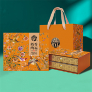 DXC 稻香村 月饼礼盒装 8饼6味 400g