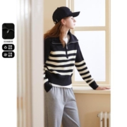 补贴购：3COLOUR 三彩 撞色条纹毛衣 W384Q2059M0099