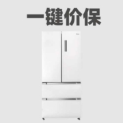 促销：双11京东全程价保超8亿商品！省钱清单+已实时上线！