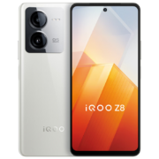vivo iQOO Z8 12GB+512GB 月瓷白 天玑 8200 旗舰芯 120W超快闪充 5000mAh超长续航