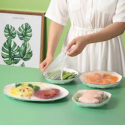 食品级保鲜膜套 200个