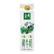 伊利金典全脂鲜牛奶950ml*3件*12期共36瓶  家庭装定期购