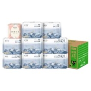 Herlab 她研社 加量不加价她研社新疆雪域天山棉卫生巾日夜组合62+16囤货装干爽 1件装