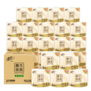 清风卷纸 原木纯品27卷 4层加厚 卫生纸卷筒纸 纸巾卷纸 整箱