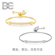 DESIGN CIRCLES 设界 周大生 DESIGN CIRCLES 设界 女士925银流光手链 S1HC0016DC