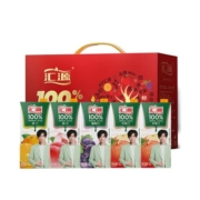 易烊千玺同款汇源100%果汁臻贵礼盒1L*5盒纯果汁饮料品整箱旗舰店