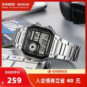 CASIO 卡西欧 小方块男士手表AE-1200WHB防水运动学生官网官方旗舰店正品