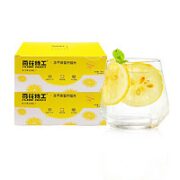 百花特工 冻干蜂蜜柠檬片干片独立包装100g20片