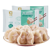 plus会员：CP正大 水饺 大肉粒猪肉圆白菜912g 48只*4件