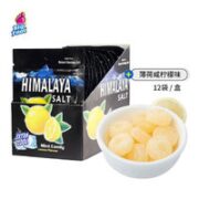 大马碧富 薄荷糖青柠润喉糖  15g