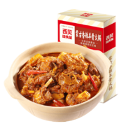 京东百亿补贴：西贝莜面村 蒙古香辣羊骨火锅1.1kg