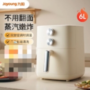 plus会员、有券的上：Joyoung 九阳 空气炸锅6升多功能免翻面 KL60-V575