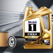 31日20点：Mobil 美孚 金美孚机油 5W-30 SP 4L 小保养 双次卡